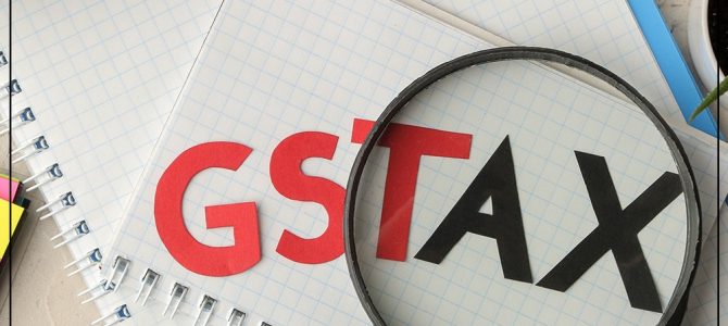 Some common GST filling mistakes